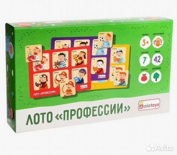 Настольные игры