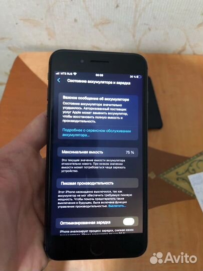 iPhone 8 Plus, 64 ГБ
