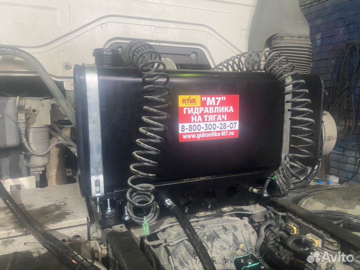 Гидравлика на тягач Гидрофикация тягача