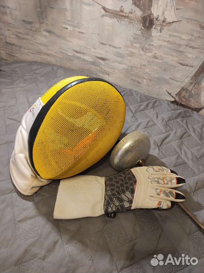 Комплект фехтовальной экипировки