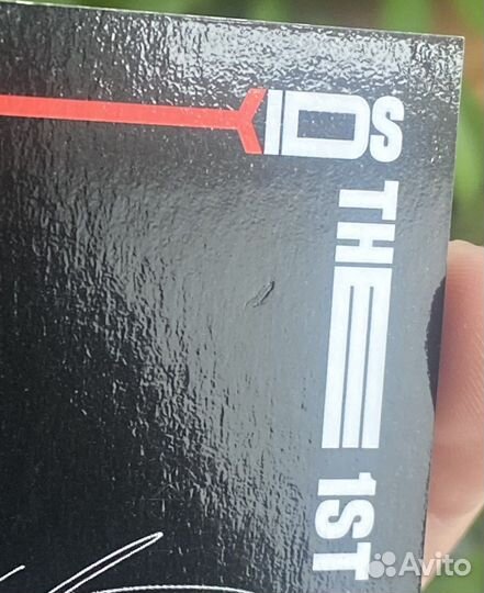 Карта Stray Kids минхо