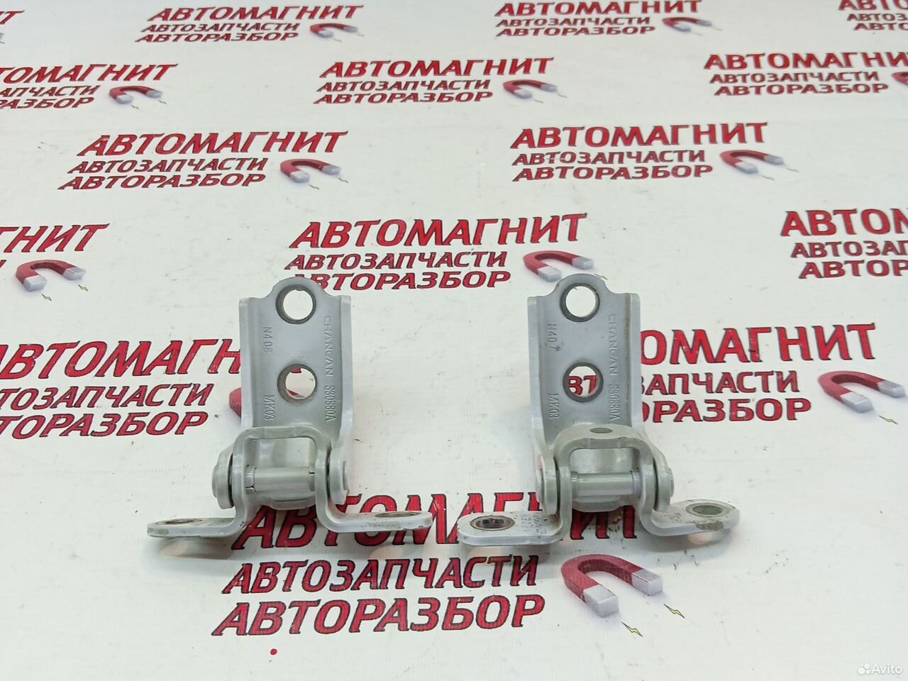 Петля двери передней правой Changan CS35plus