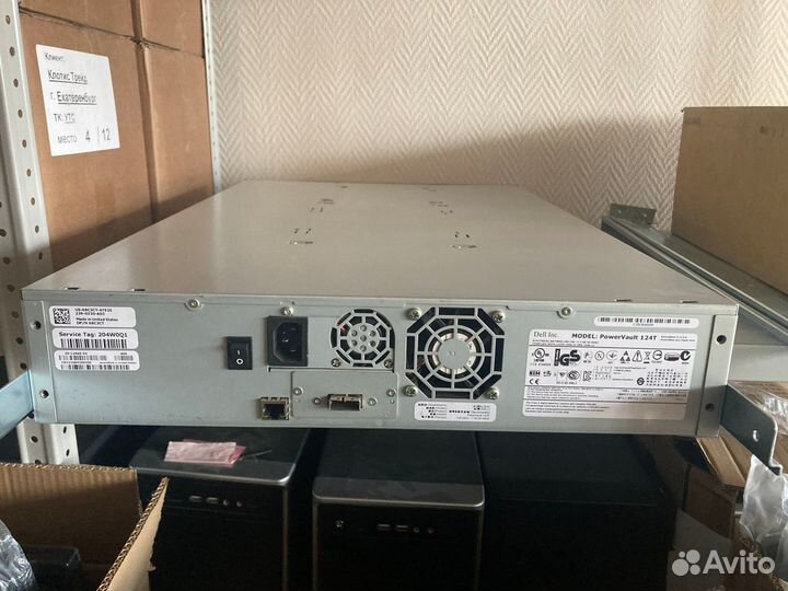 Ленточный стример Dell 124T LTO4-120