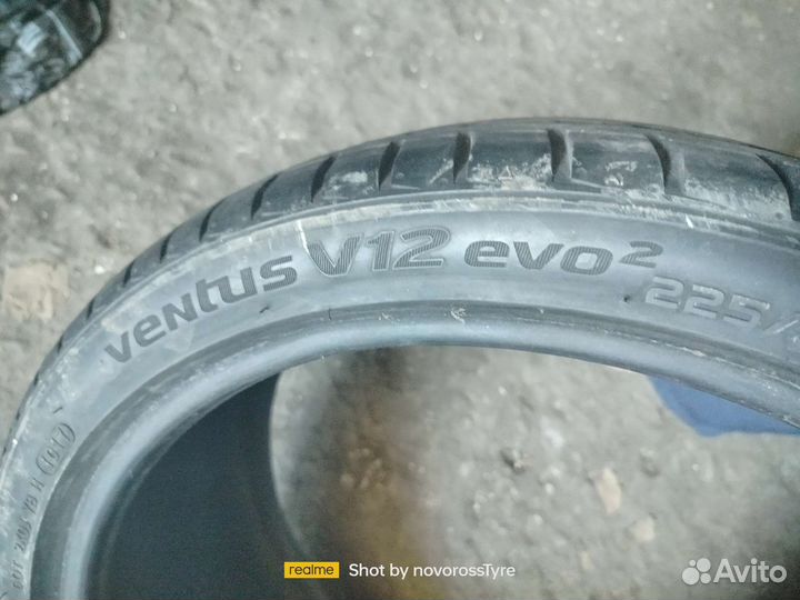 Hankook Ventus V12 Evo2 K120 225/35 R18 87Y