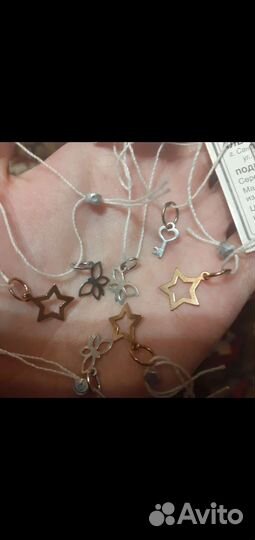 Отдам кулон новый серебро