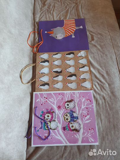 Пакет подарочный