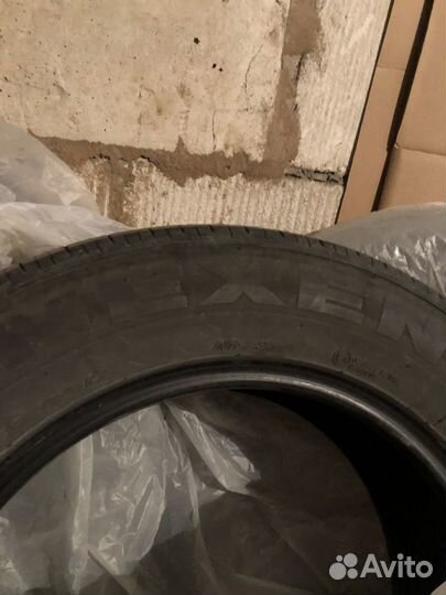 Nexen Classe Premiere 621 205/65 R16