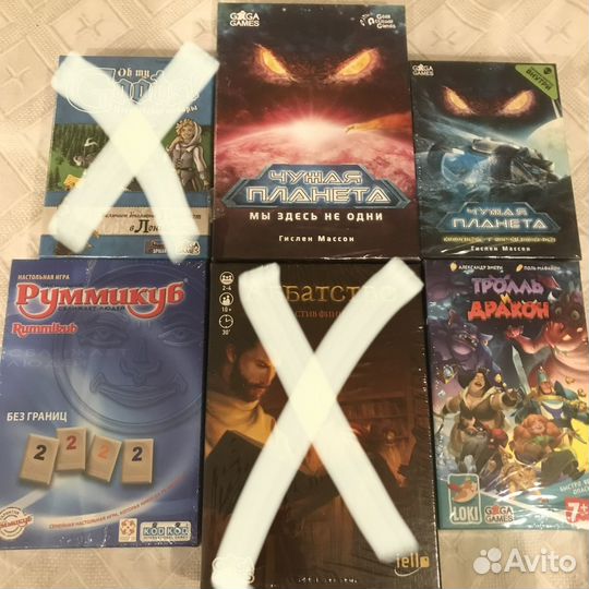 Настольные игры новые