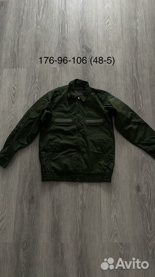 Повседневная офисная военная форма