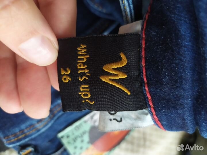 Женские вещи