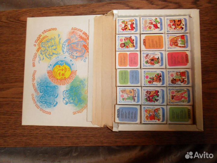 Сувенирный набор спичек 