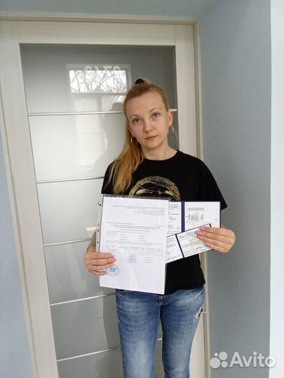 Kорoчки Удoстoверения Свидетeльствa Обучение