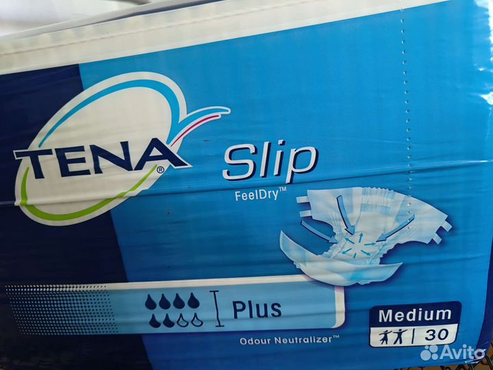 Памперсы для взрослых