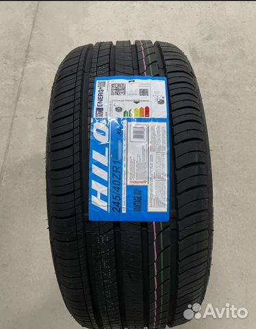 Hilo Green Plus XP2 245/40 R17