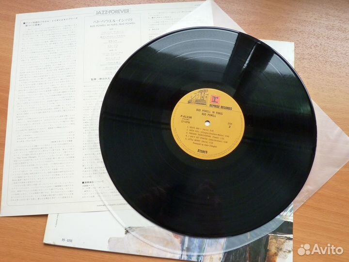 Bud Powell,M. Ferguson,Cowboy - Boyer,Tal Farlow