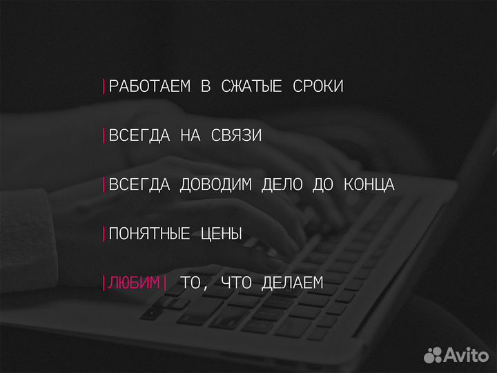 Видеомонтаж, VFX, анимация, Reels, Shorts, монтаж