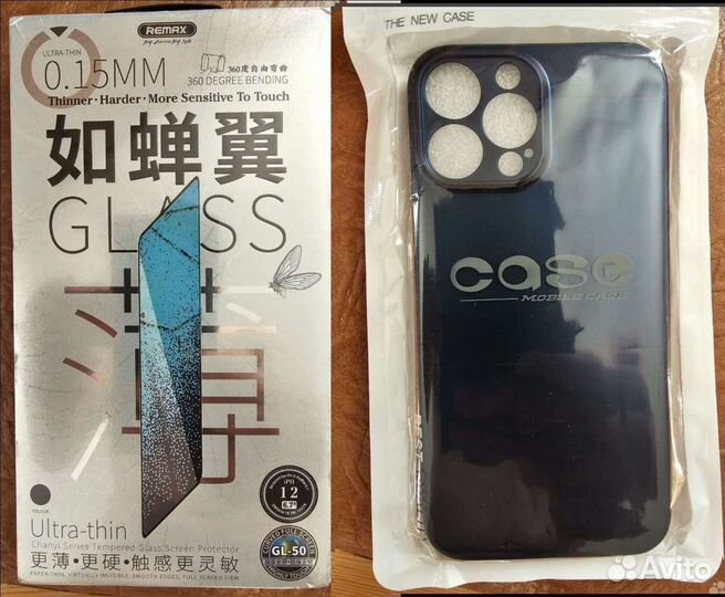 Защитное стекло iPhone 13 Pro Max + Тонкий чехол