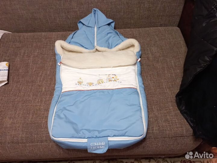 Меховой конверт из овечьей шерсти,новый,голубой