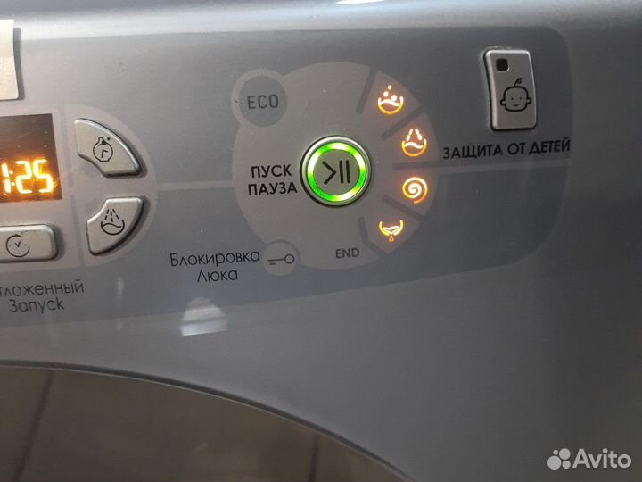 Стиральная машина