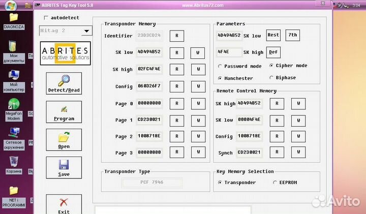 Vauxhall vivaro renault traffic kangoo opel movano