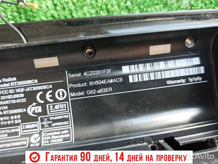 Корпус поддон топкейс рамка крышка hp g62-a83er