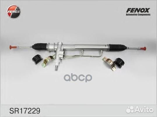 Рул.рейка гидравл.Daewoo Matiz 98-05 Chevrolet