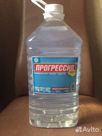 Универсальное моющее средство