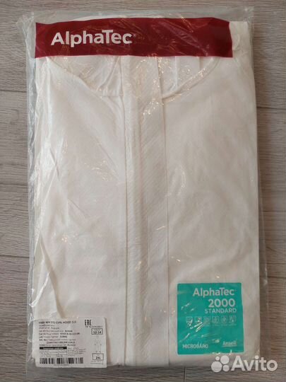 Комбинезон малярный размер 52-54