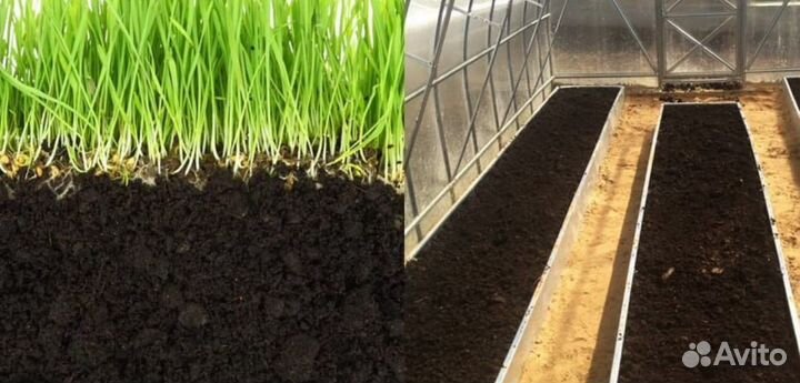 Чернозем в мешках