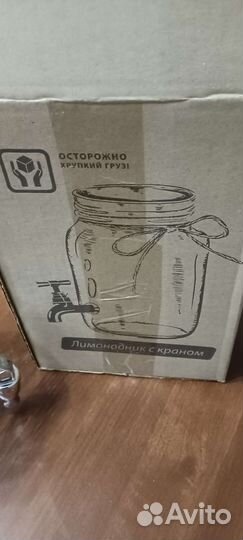 Самовар лимонадник