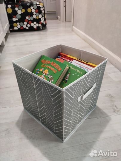 Коробка для хранения вещей IKEA