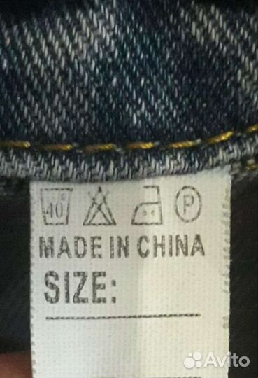 Джинсовый кардиган женский 46 48 новая