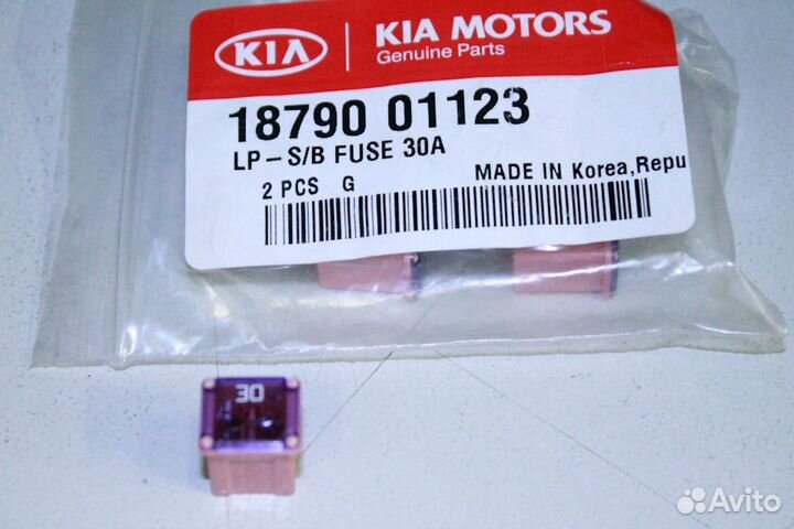 Предохранитель 30A 1879001123 Hyundai-KIA