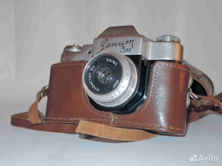 Зенит - 3М