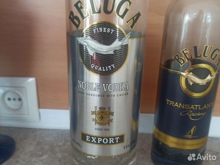 Бутылка стеклянная 1,5 л