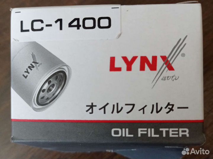 Фильтр масляный renault