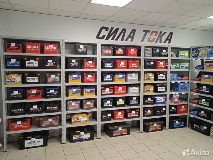 Аккумулятор гелевый 12v