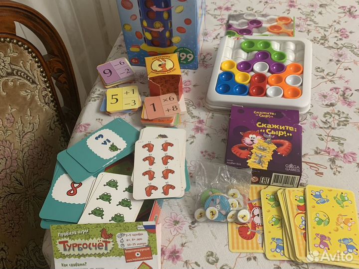 Игры для детей и взрослых