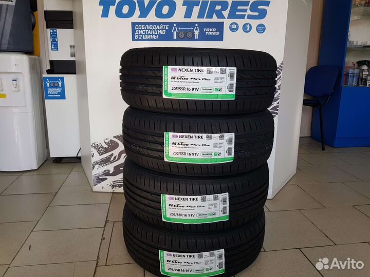 Nexen N'Blue HD Plus 205/55 R16 91V