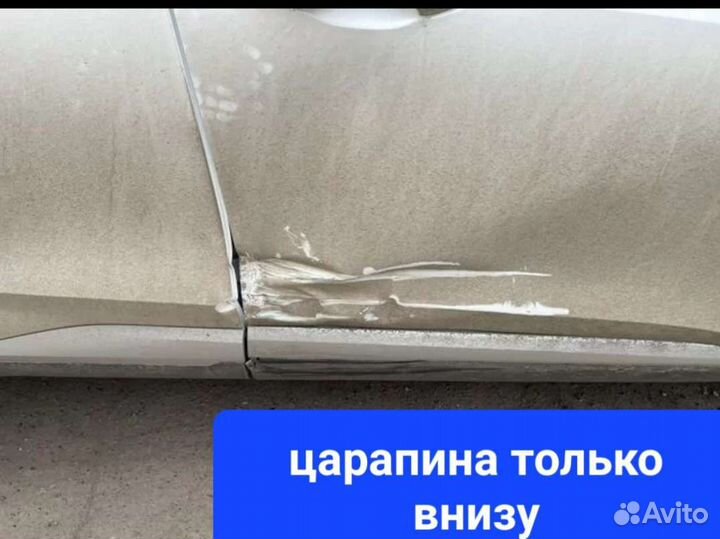 Дверь haval f7x дверь передняя правая пассажирская