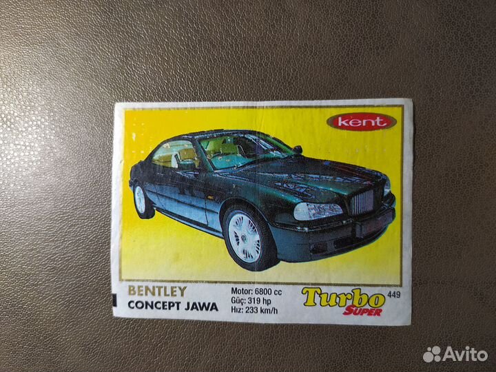 Вкладыши турбо. Вкладыши от жвачки