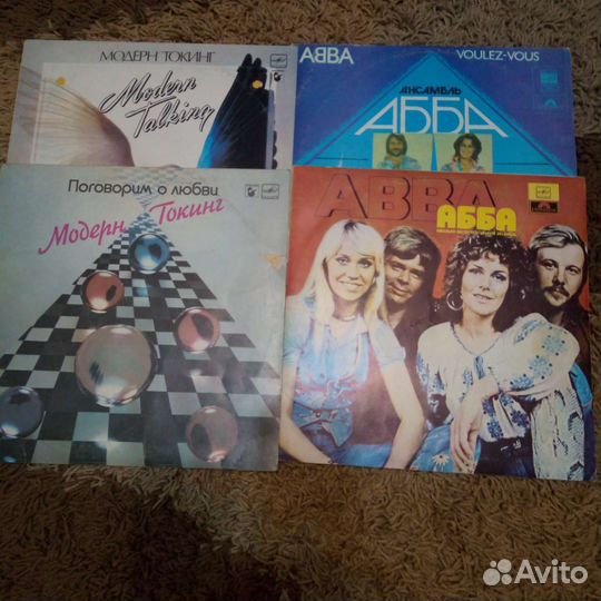 Виниловые пластинки