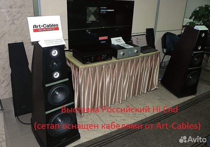 Межблочный кабель RCA-моножилы Siemens(Германия)