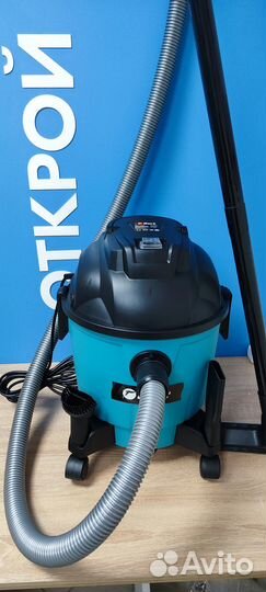 Аренда строительного пылесоса или парогенератора