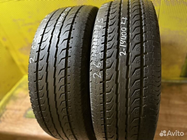 Nokian Tyres NR LT 265/75 R16 119S