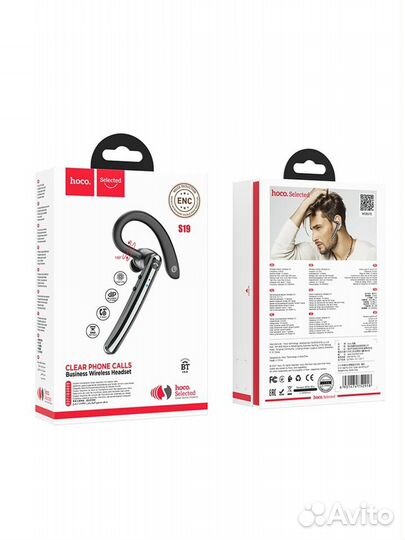 Bluetooth гарнитура hoco S19 с шумоподавлением