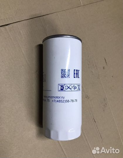 Фильтр масляный ямз 271