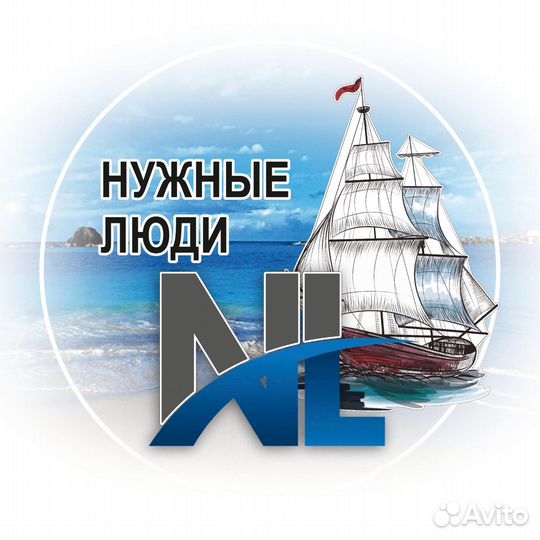 Боцман