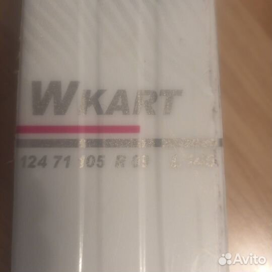 Горнолыжный комплект Salomon