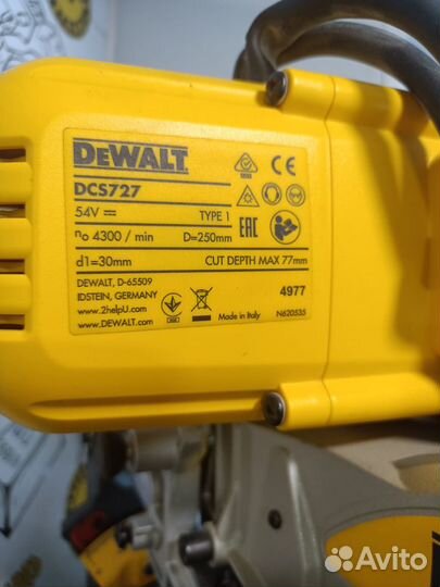 Пила dewalt flexvolt DCS727N